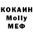 КОКАИН VHQ Ramka _TV