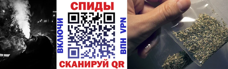 Бутират 1.4BDO  Пудож 