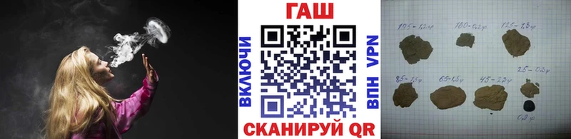 Гашиш индика сатива Пудож
