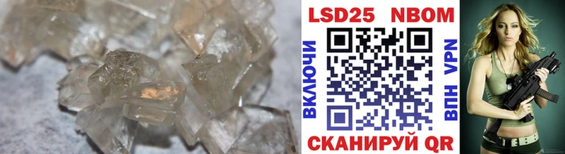 закладка  Пудож  LSD-25 экстази ecstasy 