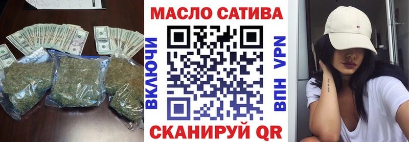 Дистиллят ТГК вейп  Пудож 